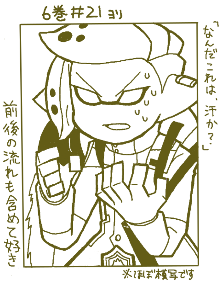20260615232420-admin.png